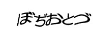 Authentication image