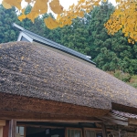 奥出雲町の金言寺