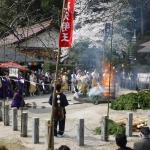 延命寺の火渡り護摩供養に行く