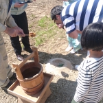 地鎮祭を執り行いました