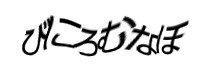 Authentication image